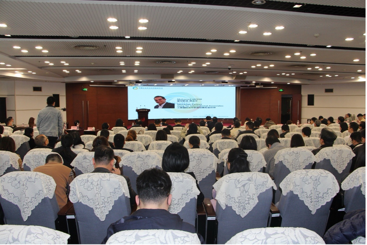 江苏产业海外发展综合服务平台发布会11.jpg